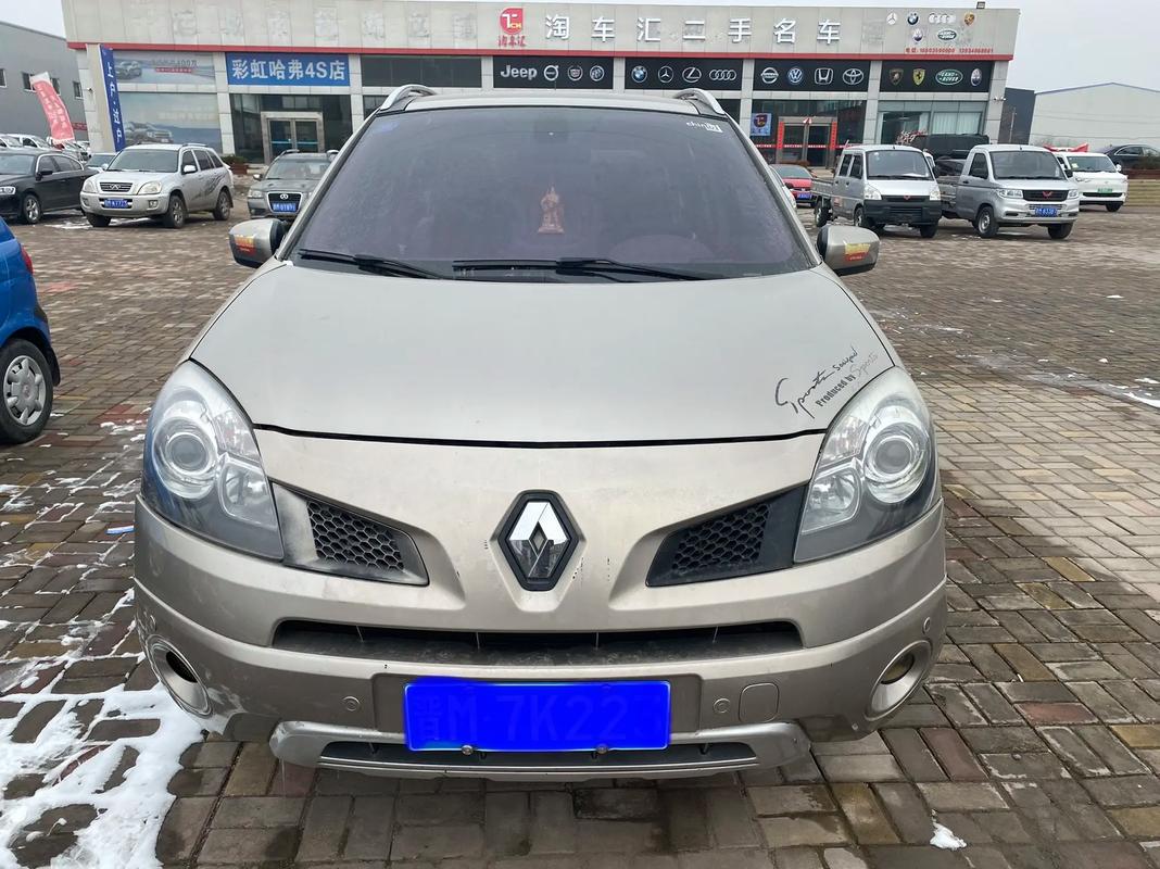 成都294日产汽车与雷诺的合作，哈弗的低能耗柴油动力技术