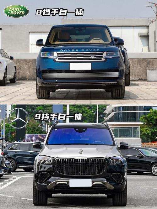 成都294迈巴赫经典与现代的完美融合，路虎如何塑造独特的品牌形象